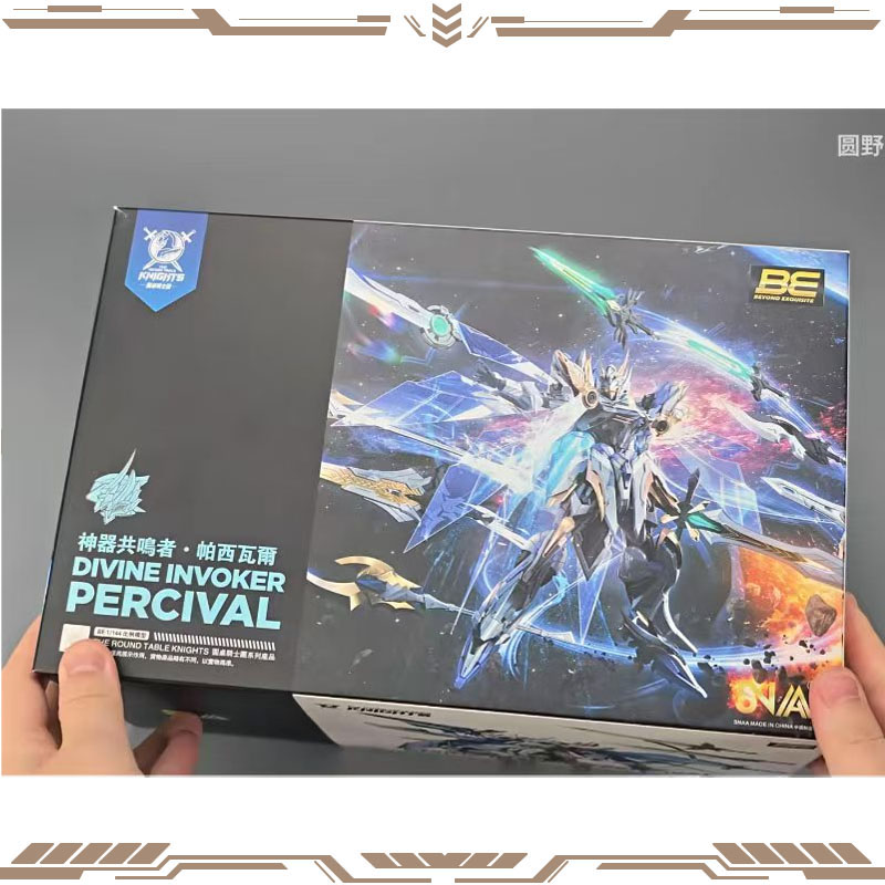 Model Kit Tristan - SNAA Original Cavaleiros da Mesa Redonda