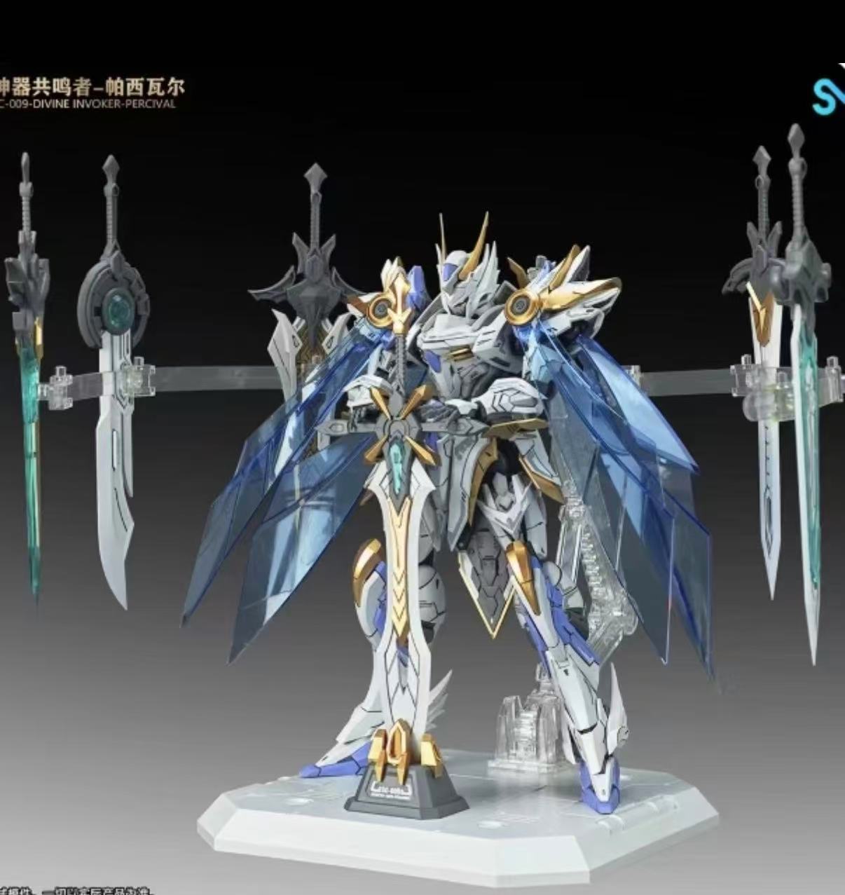 Model Kit Tristan - Em estoque: Modelo de Montagem SNAA