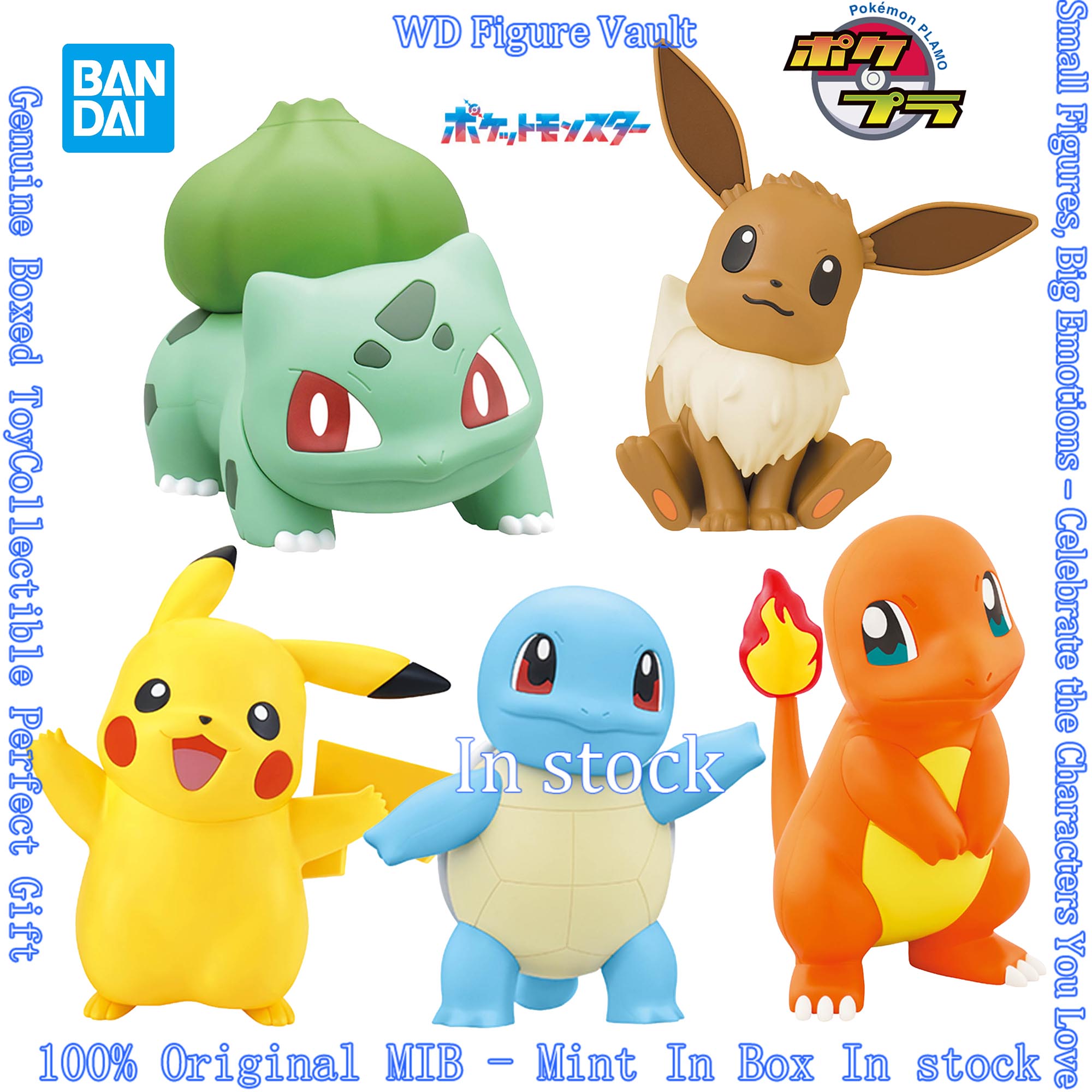 Model Kit Quick Pikachu - Kit de Montagem Bandai Pokemon Quick