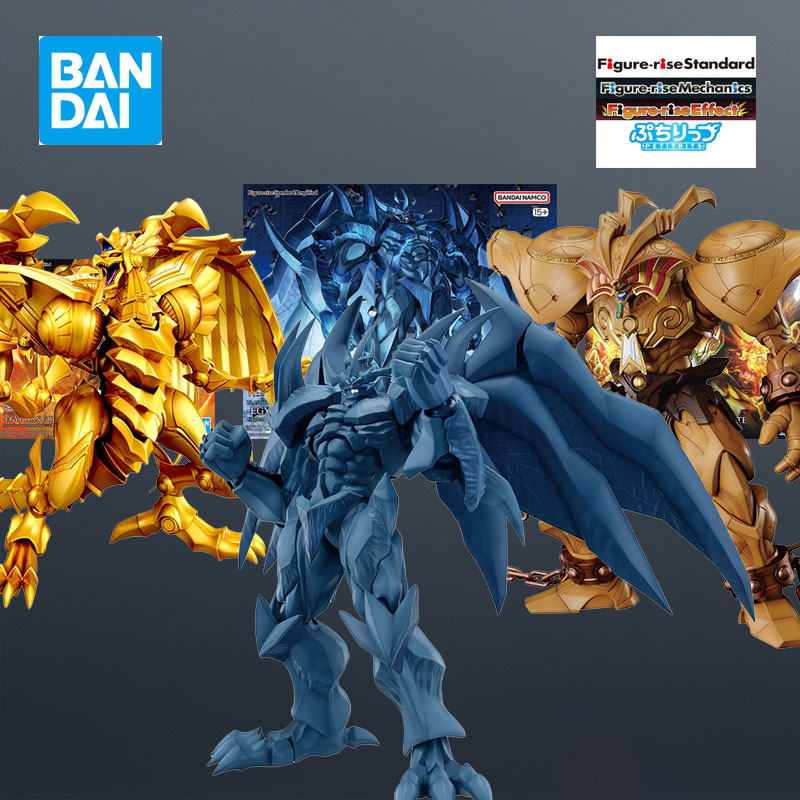 Model Kit Anubis - Kit de Montagem Bandai FRS Duel