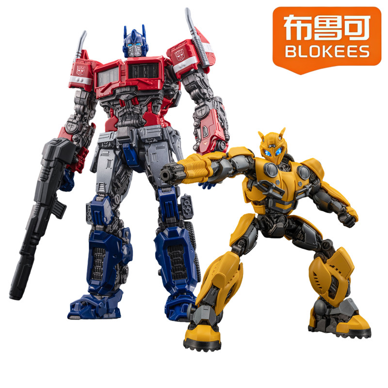 Model Kit Transformers Blokees - BLOKEES Blocos de Montar Kit de