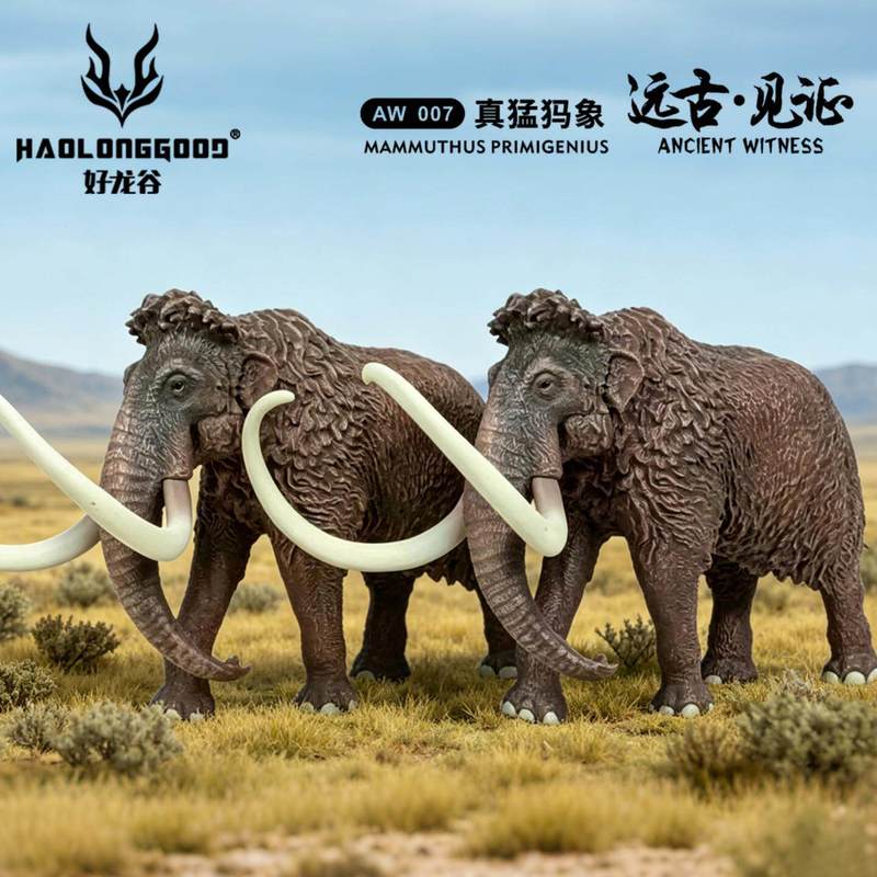 Model Kit Tristan - Modelo de Mamute Lãudo Haolonggood em
