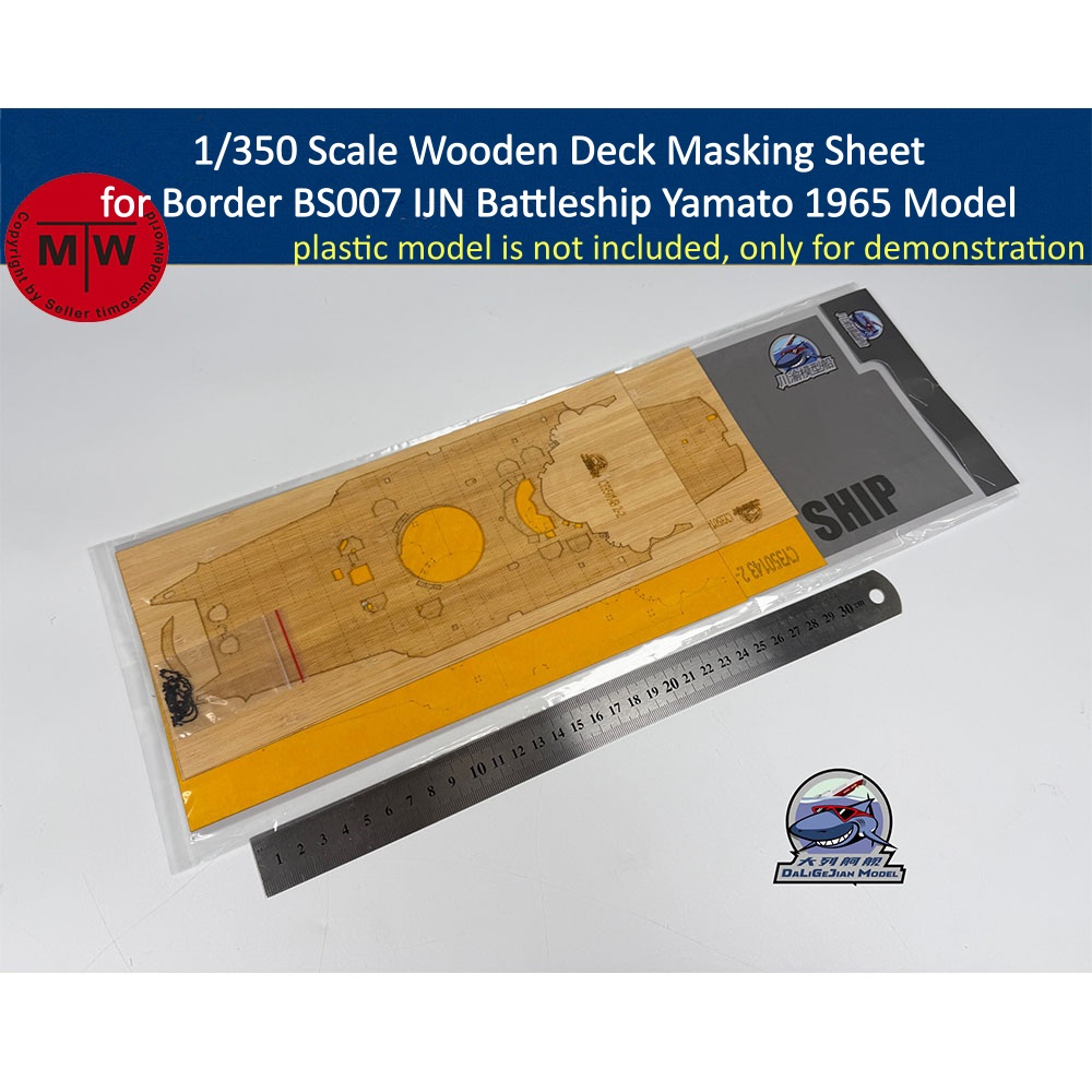 Model Kit Yamato - Folha de Mascaramento de Convés de