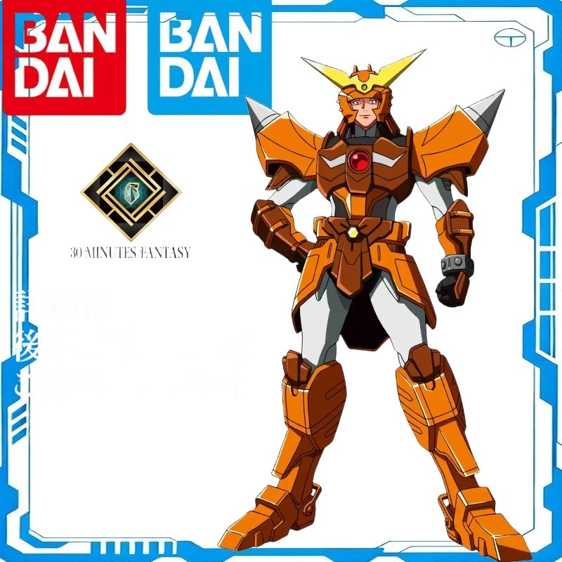 Model Kit Yamato - Kit de Montagem Genuíno Bandai 30MF