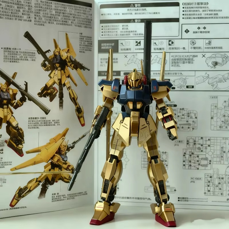 Model Kit Zeta Gundam - Hg 1/144 pintado em spray champanhe