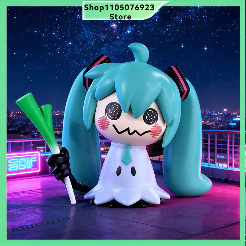 Model Kit Hatsune Miku - Figura de Cosplay Vocaloid Hatsune Miku