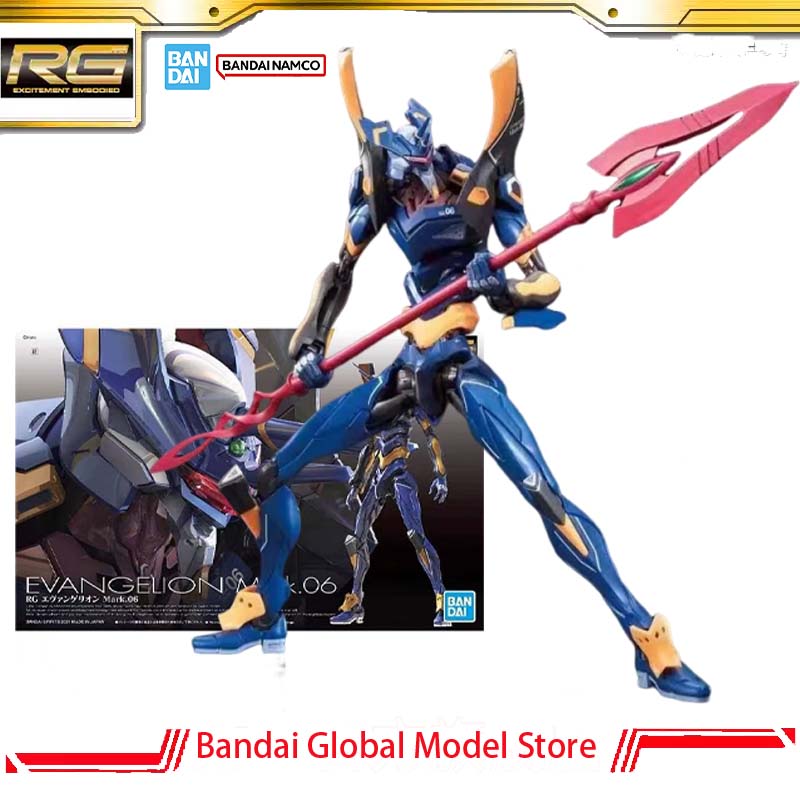 Model Kit Evangelion Bandai - Kit de Modelo GENUÍNO Bandai GUNDAM