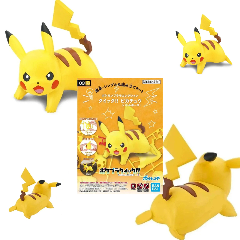 Model Kit Quick Pikachu - Kit de Figuras Pokémon Bandai Série