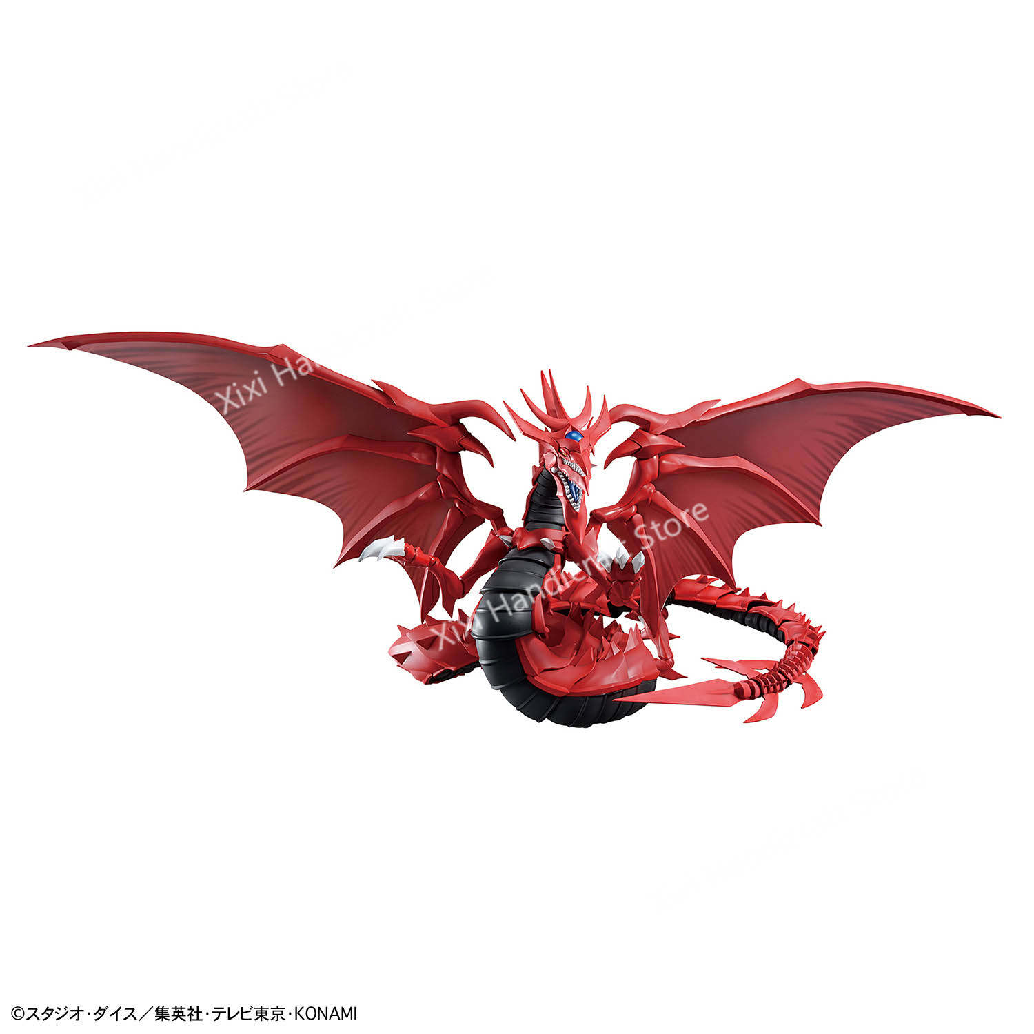 Model Kit Anubis - Kit de Modelo Original Bandai FRS