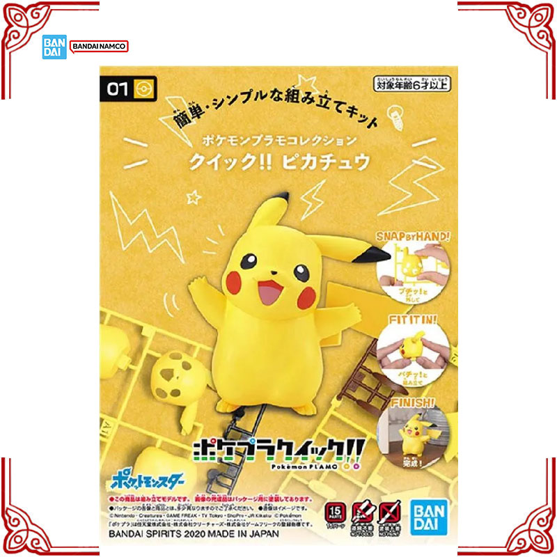 Em Estoque: Kit de Montagem Ge - Model Kit Quick Pikachu avaliação e preço