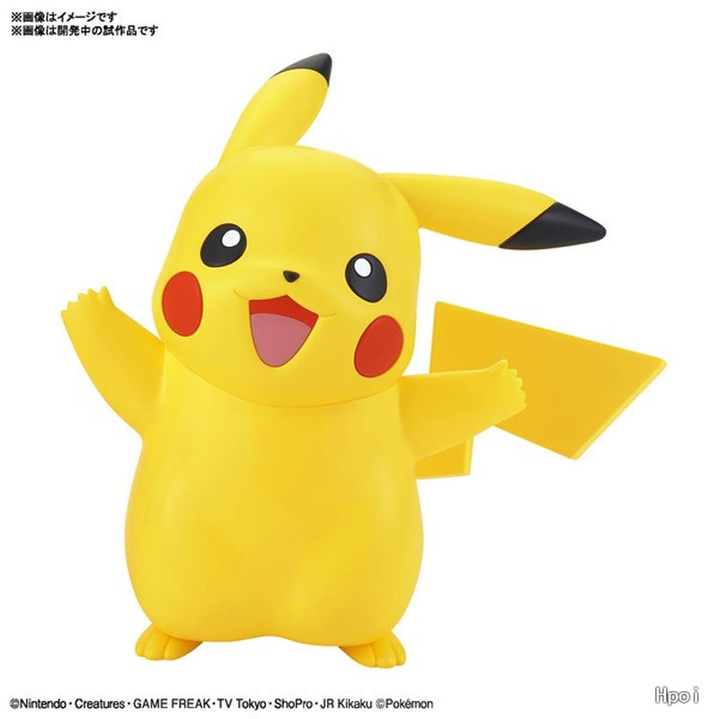 Em Estoque: Kit de Montagem Ge - Model Kit Quick Pikachu avaliação e preço