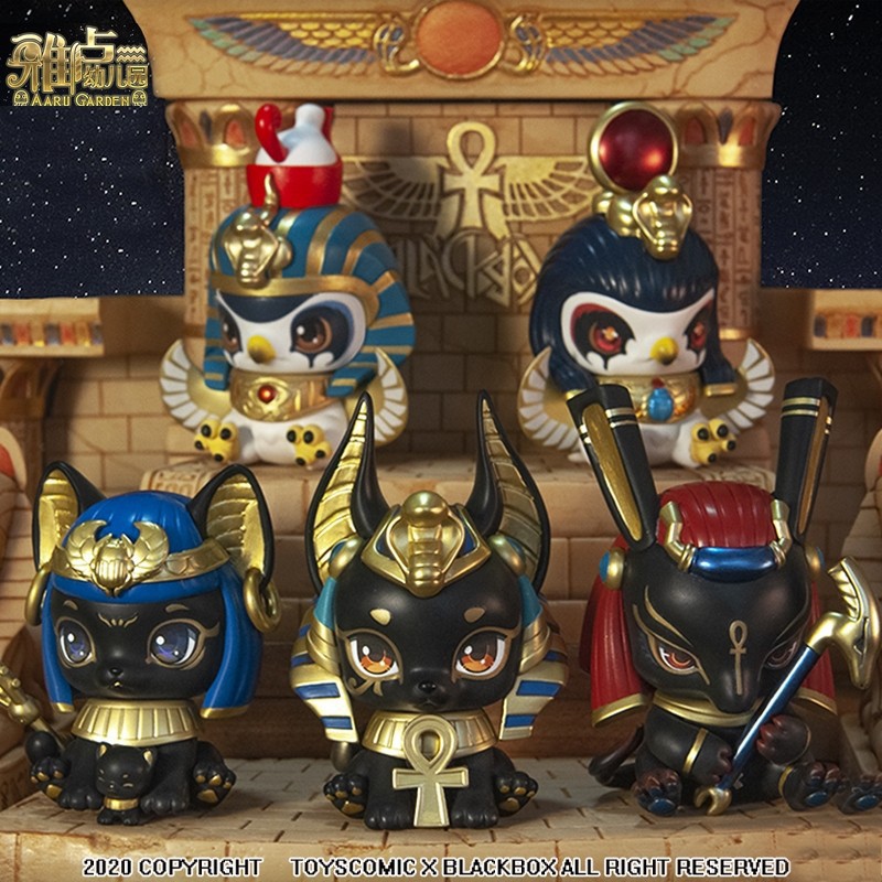 Aaru jardim caixa cega kawaii  - Model Kit Anubis avaliação e preço