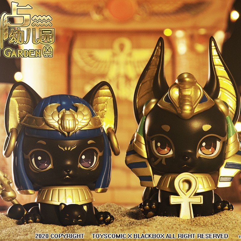 Aaru jardim caixa cega kawaii  - Model Kit Anubis avaliação e preço