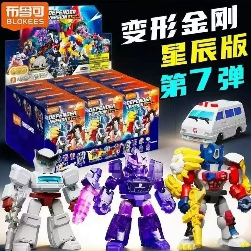 Em Estoque Blokees Transformer - Model Kit Transformers Blokees avaliação e preço