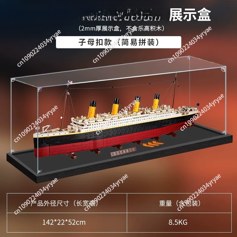 Caixa de Exibição Acrílica Tra - Model Kit Titanic avaliação e preço