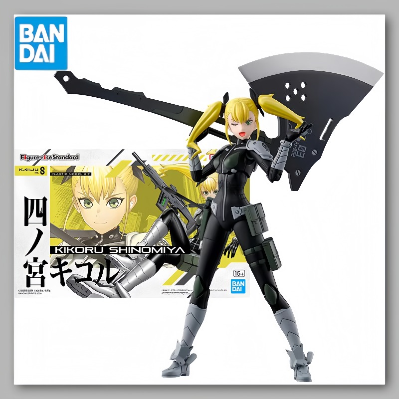 Figura Bandai Kaiju No. Kit de - Model Kit Kaiju No 8 avaliação e preço