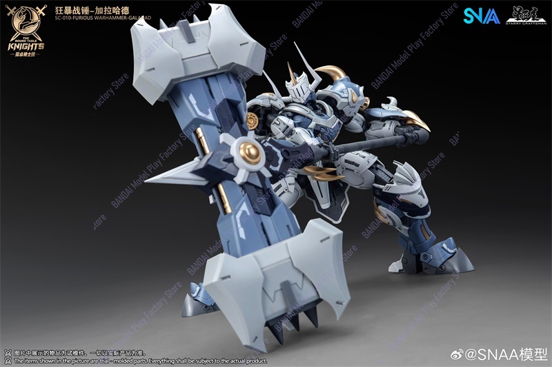 Em Estoque Agora: Kit de Monta - Model Kit Tristan avaliação e preço