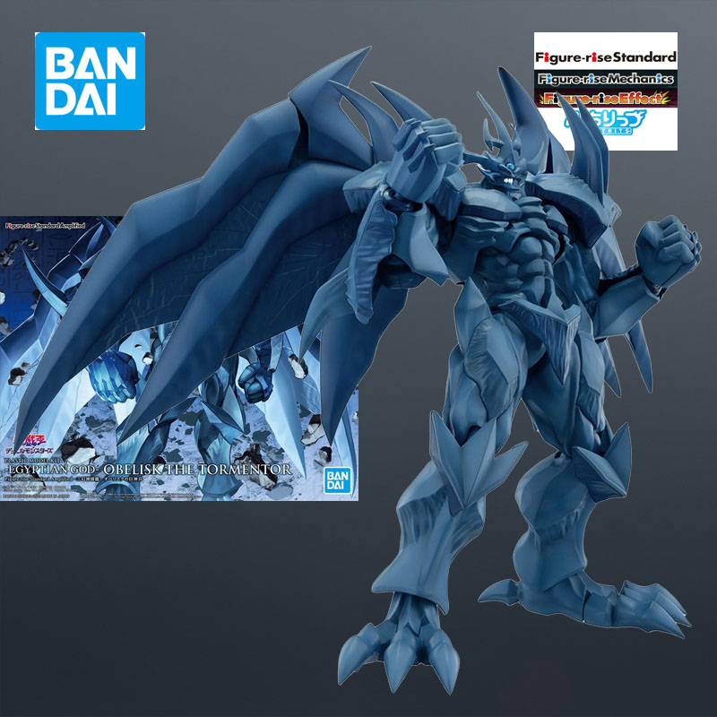 Kit de Montagem Bandai FRS Due - Model Kit Anubis avaliação e preço
