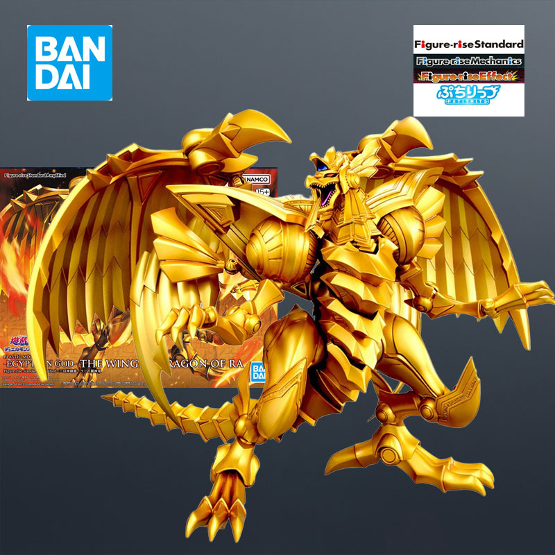 Kit de Montagem Bandai FRS Due - Model Kit Anubis avaliação e preço