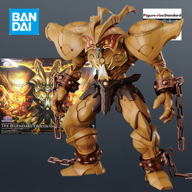 Kit de Montagem Bandai FRS Due - Model Kit Anubis avaliação e preço