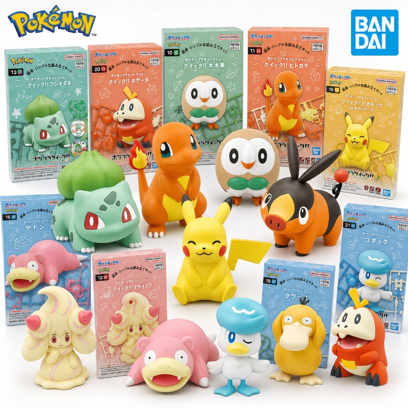 Coleção Bandai Pokemon Plamo:  - Model Kit Quick Pikachu avaliação e preço