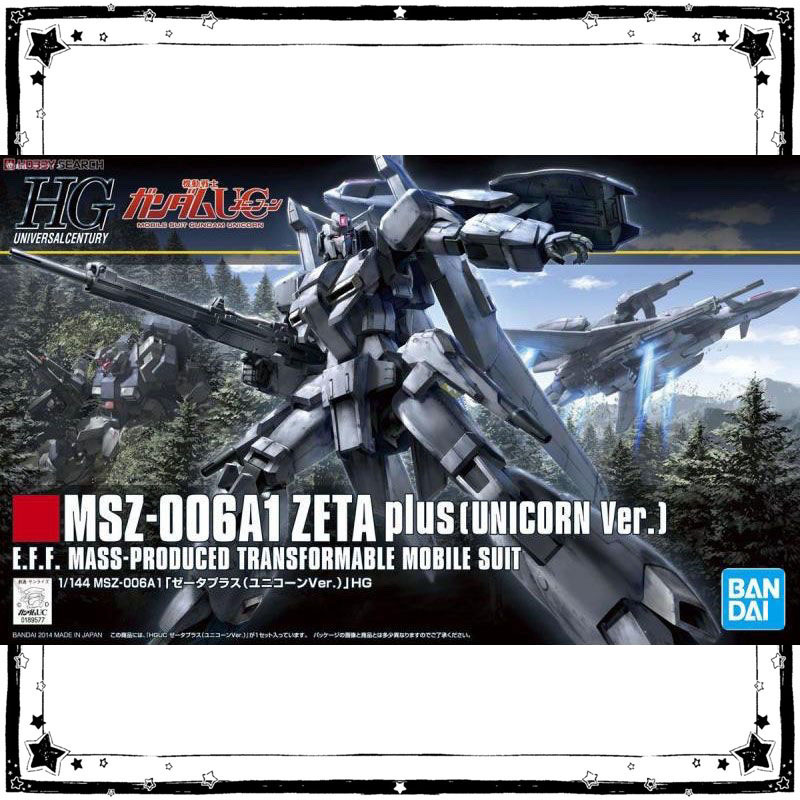 Kit de Modelo Gundam Bandai, F - Model Kit Zeta Gundam avaliação e preço