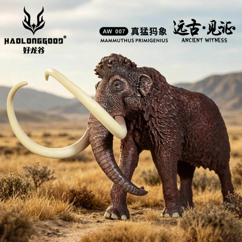 Modelo de Mamute Lãudo Haolong - Model Kit Tristan avaliação e preço