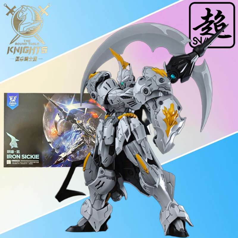 SNAA Genuíno Cavaleiros da Mes - Model Kit Tristan avaliação e preço