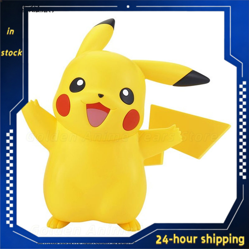 Em Estoque: Kit de Modelo Poké - Model Kit Quick Pikachu avaliação e preço