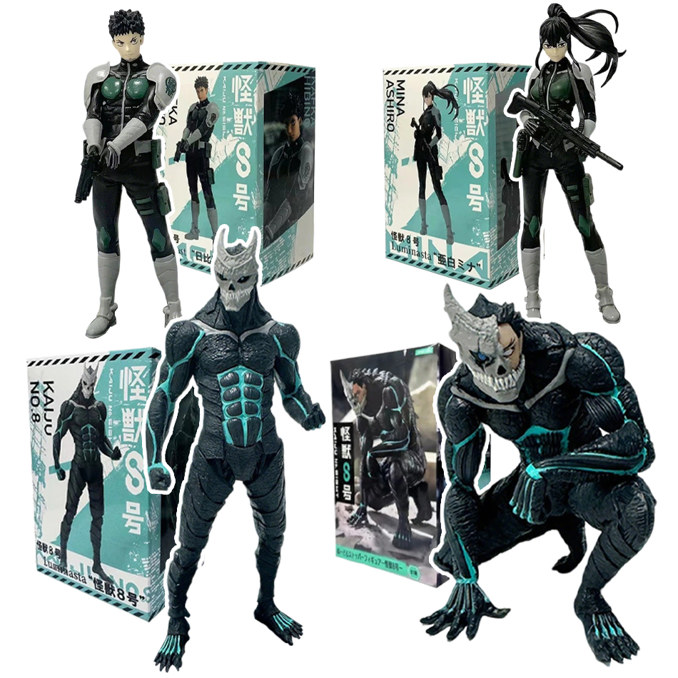 Figura Kaiju No.8 de 21cm, Est - Model Kit Kaiju No 8 avaliação e preço