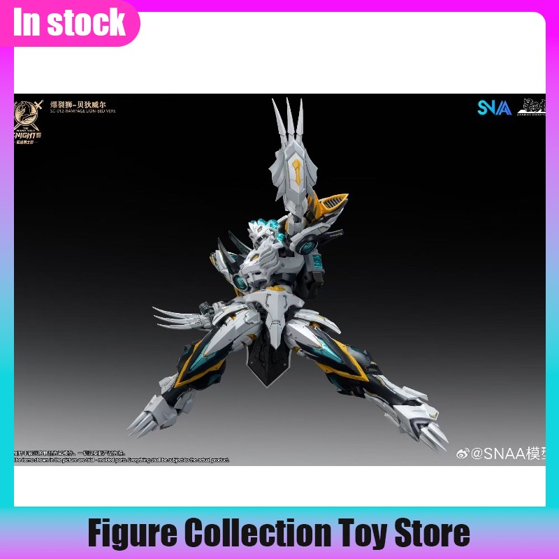 SNAA 1/144 Scale Burst Lion Be - Model Kit Tristan avaliação e preço