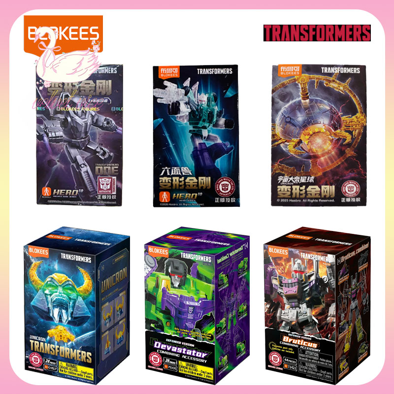 Kits de Modelos Transformers B - Model Kit Transformers Blokees avaliação e preço