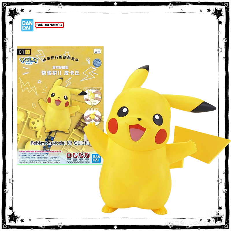 Em Estoque: Kit de Montagem Ba - Model Kit Quick Pikachu avaliação e preço