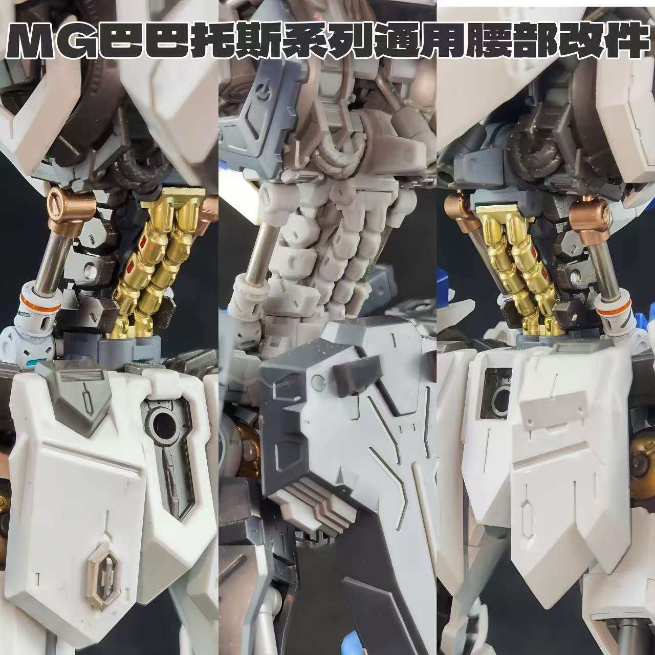 Anubis TX-047 MG 1/100 Barbato - Model Kit Anubis avaliação e preço