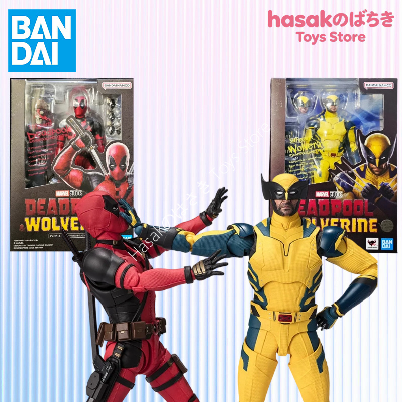 Caixa Original Bandai SHF in S - Model Kit Wolverine avaliação e preço