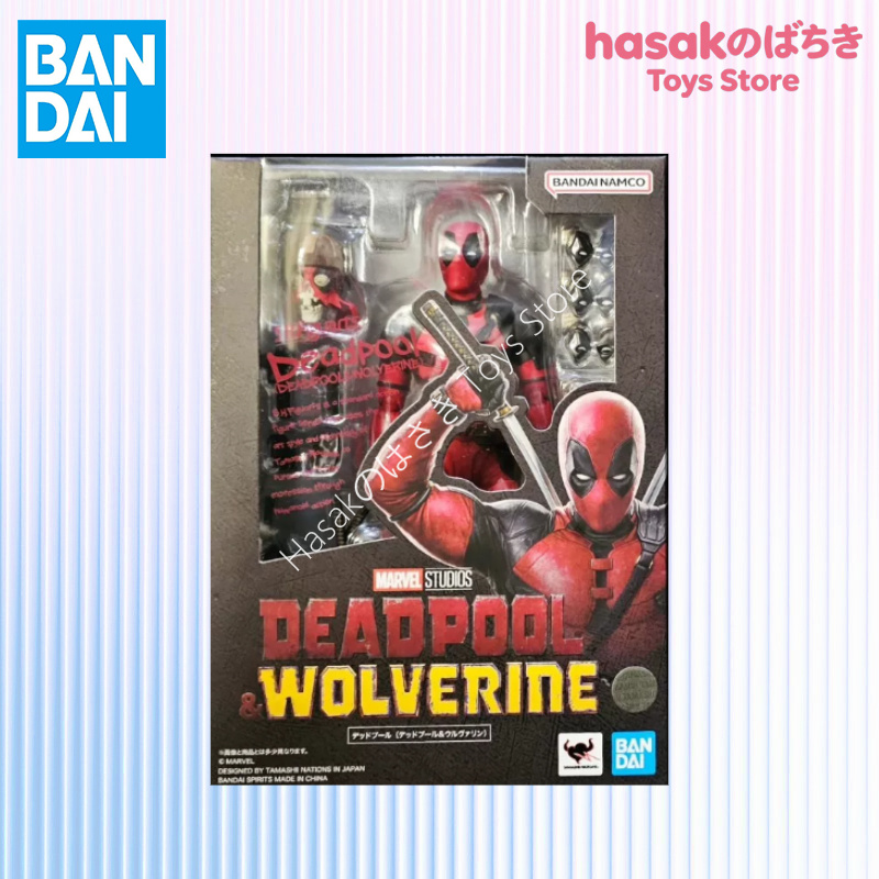 Caixa Original Bandai SHF in S - Model Kit Wolverine avaliação e preço
