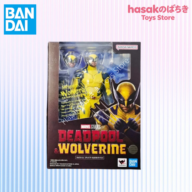 Caixa Original Bandai SHF in S - Model Kit Wolverine avaliação e preço