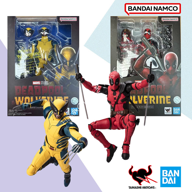 Caixa Original Bandai SHF in S - Model Kit Wolverine avaliação e preço