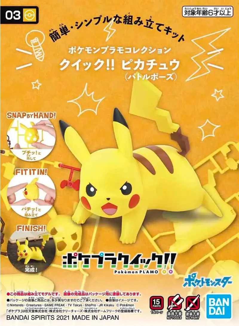 Kit de Figuras Pokémon Bandai  - Model Kit Quick Pikachu avaliação e preço