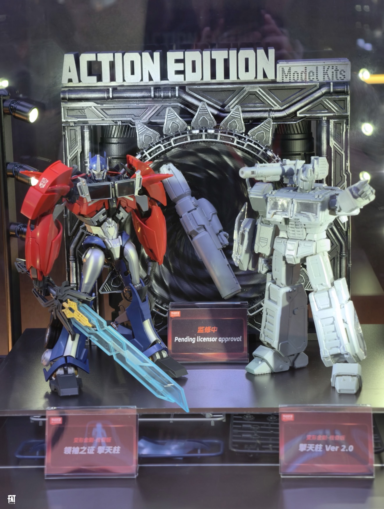 Novo Kit de Figura de Ação Blo - Model Kit Transformers Blokees avaliação e preço