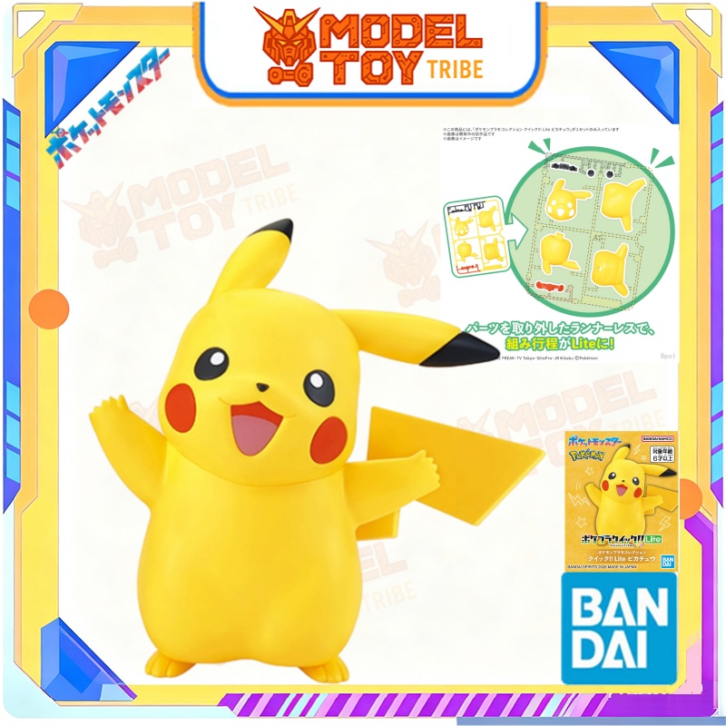 Disponível em Estoque, Origina - Model Kit Quick Pikachu avaliação e preço