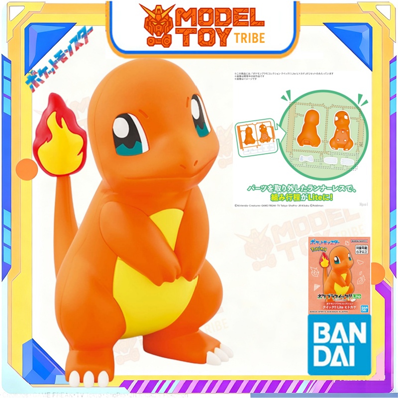 Disponível em Estoque, Origina - Model Kit Quick Pikachu avaliação e preço