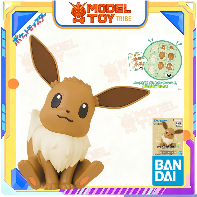 Disponível em Estoque, Origina - Model Kit Quick Pikachu avaliação e preço