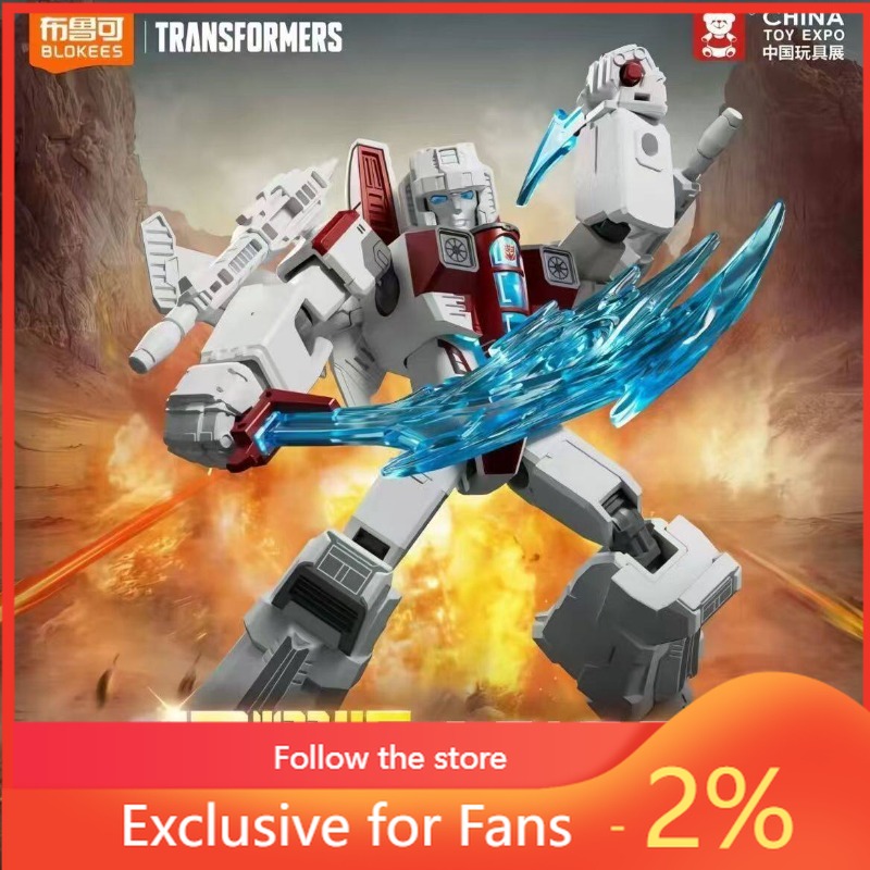 Blokees Transformers Versão Br - Model Kit Transformers Blokees avaliação e preço