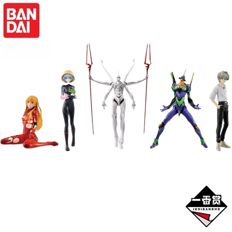 Em estoque bandai original neo - Model Kit Evangelion Bandai avaliação e preço