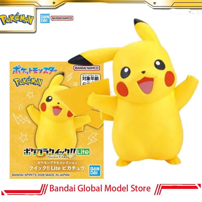 Bandai Original Pokemon Plamo  - Model Kit Quick Pikachu avaliação e preço
