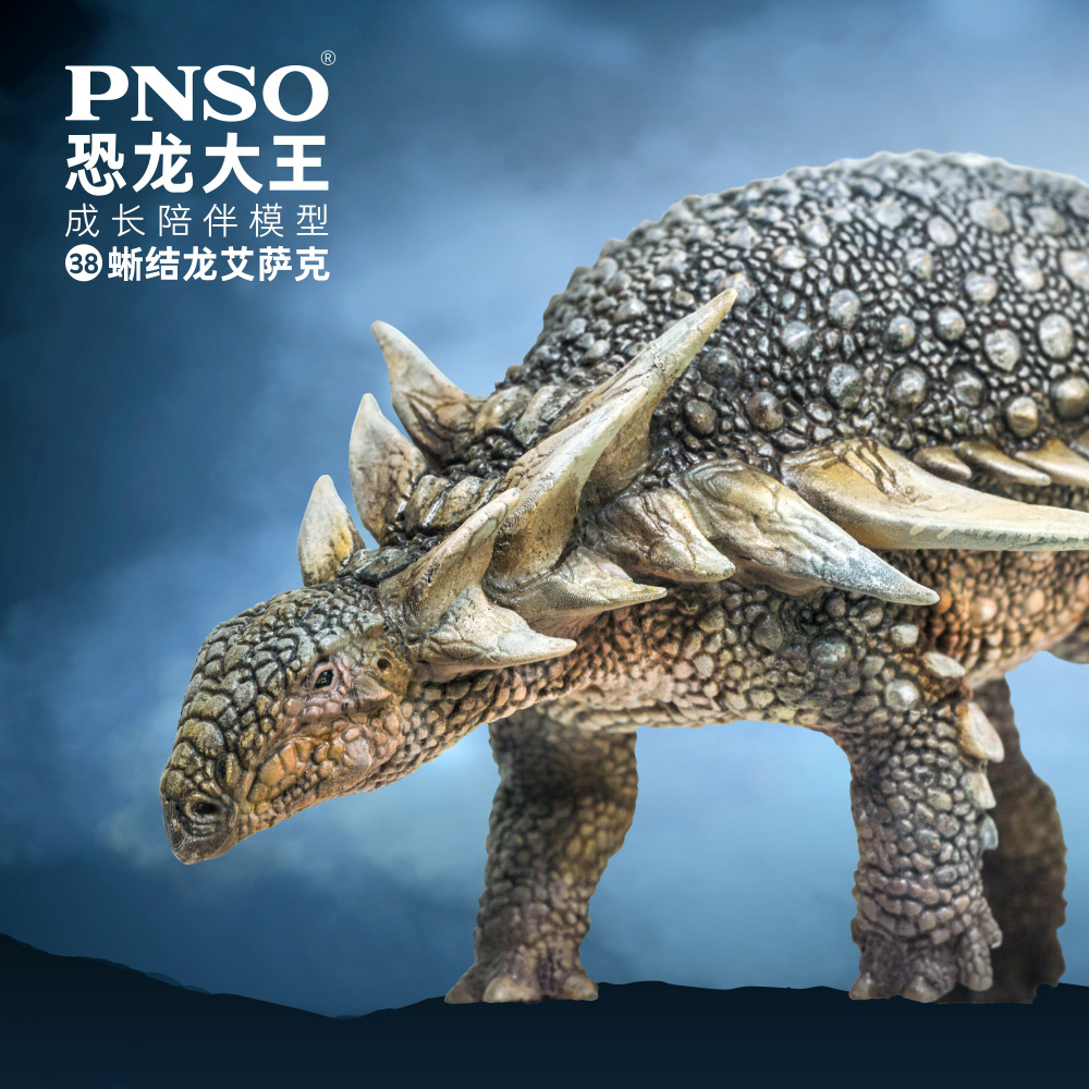 Modelos de dinossauros pré-his - Model Kit Tristan avaliação e preço