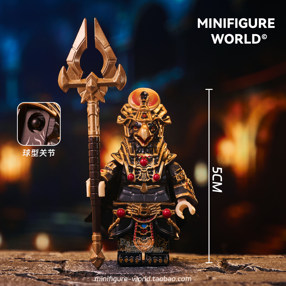 Figuras de Ação do Deus Sol An - Model Kit Anubis avaliação e preço