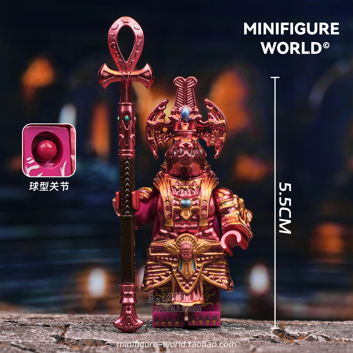 Figuras de Ação do Deus Sol An - Model Kit Anubis avaliação e preço