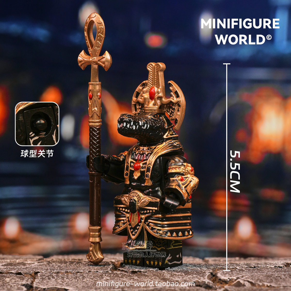Figuras de Ação do Deus Sol An - Model Kit Anubis avaliação e preço